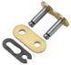 Замок ланцюга AFAM ARS Spring Link - 520 [Gold], 520 / No Seal ARS-A520MX5-G
