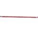 Сорочка Anod Series SAC-RD2 4mm SP переключеня, 30м/коробка, червона