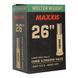 Камера Maxxis Welter Weight 26x1.5-2.5 (38/63-559) Schrader 48 мм