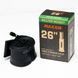 Камера Maxxis Welter Weight 26x1.5-2.5 (38/63-559) Schrader 48 мм