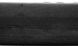 Покрышка Hutchinson Top Slick 2 700x37 Камерная Не складная Protect'Air Reflex Black