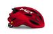 Шлем MET Rivale MIPS Red Metallic | Glossy, S (52-56 см)