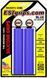 Грипсы ESI Racer's Edge Blue (синие) GSZ03