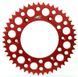 Зірка Renthal 520 Ultralight&trade; Chainwheel - Honda [Red], 49z 154U-520-49GRRD
