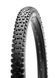 Покришка Maxxis Assegai 29x2.60 TPI-60 EXO+/3CT/TR