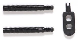 Подовжувач ніпеля HUTCHINSON KIT PROLONGATEUR 40MM X 2+ AD60239