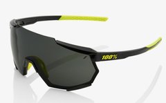 Велосипедні окуляри Ride 100% Racetrap - Gloss Black - Smoke Lens, Colored Lens 61037-001-57 фото