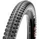 Покришка Maxxis Crossmark II 27.5X2.25 TPI-60 EXO/DUAL/TR ETB91032100