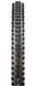 Покришка Maxxis Dissector 27.5x2.40WT TPI-120x2 DD/3CG/TR