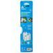Гермомішок Aquapac PackDivider&trade; 8L