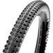 Покрышка Maxxis Crossmark II 29x2.10 TPI-60 EXO/Dual/TR