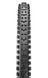 Покришка Maxxis Dissector 27.5x2.60 TPI-60 EXO/Dual/TR