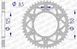 Зірка AFAM 520 Aluminium Chainwheel - KTM [Silver], 45z 72304N-45