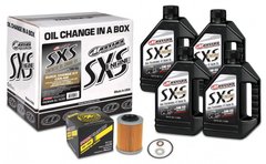 Комплект Maxima SXS CAN-AM Oil Change Kit - Synthetic [Cartrige], 5w-40 90-469013-CA фото