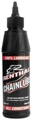 Мастило ланцюга Renthal Chain Lube [250мл], Special L-102 фото