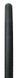 Покрышка Hutchinson Overide 700x45 Tubeless Ready Складная Hardskin Black