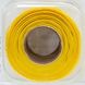 Силіконова стрічка ESI Silicon Tape Roll (1м) Yellow TM36Y фото