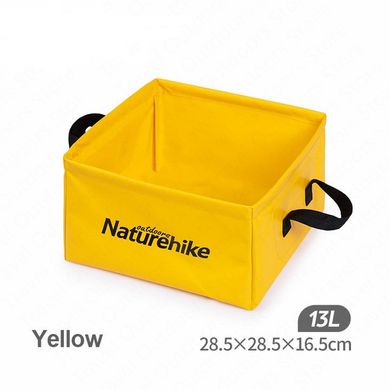 Ведро складное Naturehike Square bucket 13л NH19SJ007 Yellow 6927595739075 фото