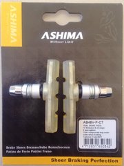 Тормозные колодки ASHIMA Clear для ободных вело тормозов V-Brake для триала AB48V-P-CT фото