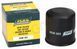 Фильтр ISON Canister Oil Filter [Black], Spin-On ISON-303