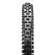 Покришка Maxxis High Roller II 27.5x2.40 TPI-60 Foldable E-50 SilkShield