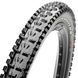 Покришка Maxxis High Roller II 27.5x2.40 TPI-60 Foldable E-50 SilkShield