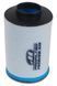 Фильтр Pro Filter Premium Air Filter - ATV, Premium MTX-8002-00