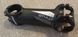 Вынос Truvativ Stylo T40 318 5 110 BTBLK