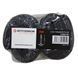 Комплект камер Hutchinson 700x28-35 (28/35-622) Presta 48 мм