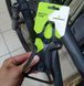 Фляготримач MERIDA Bottle Cage Black
