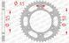 Зірка AFAM 520 Steel Chainwheel - KTM [Silver], 50z 71304-50