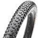 Покрышка Maххis Rekon 27.5х2.40WT TPI-60 Foldable EXO/Dual/TR