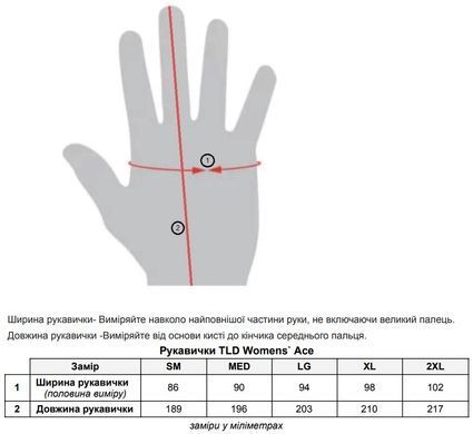 Вело рукавички TLD WMN ACE 2.0 GLOVE [Lilac] S 436906042