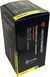 Камера Hutchinson Standard Gravel 700x37-50 (37/50-622/635) Presta 48 мм