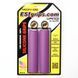 Грипсы ESI Racer's Edge Purple (фиолетовые) GREPR