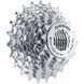 Касета SRAM PG-970 11-21 9 Speed 00.0000.200.043