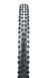 Покрышка Maxxis Shorty 29x2.40WT TPI-60 EXO/3CT/TR