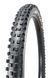 Покрышка Maxxis Shorty 29x2.40WT TPI-60 EXO/3CT/TR