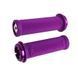 Грипси ODI Ruffian Mini v2.1 Lock-On BMX 110mm Purple F33RMPR-PR